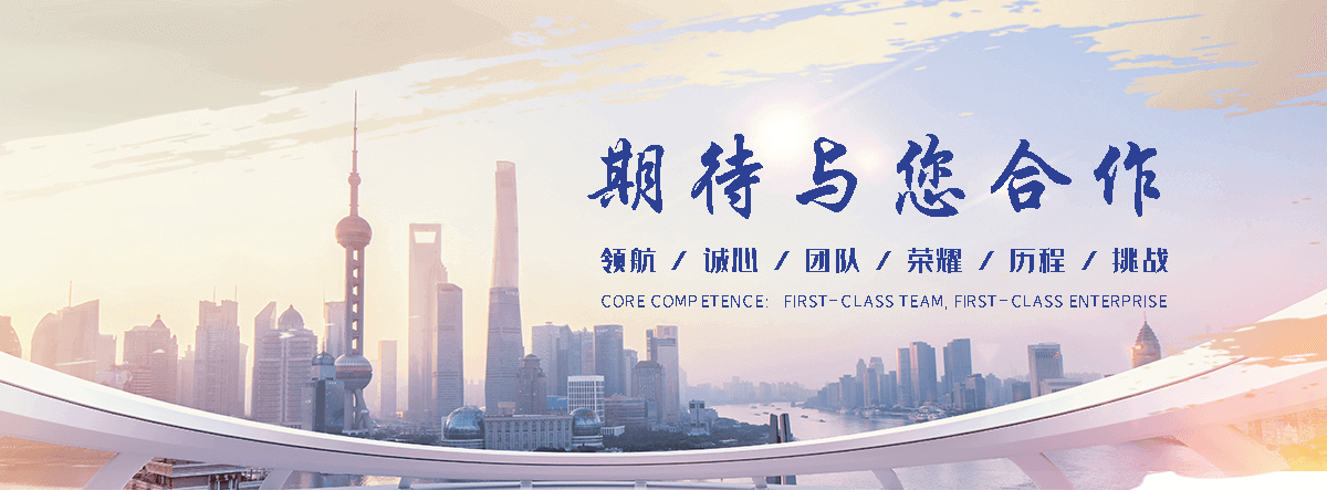 景德镇贝力特195圆锥开槽钎杆生产厂家